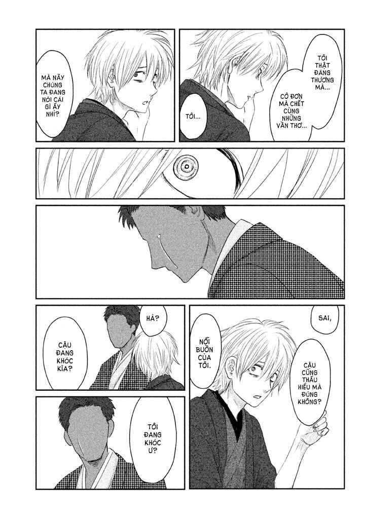 Chapter 1 - Page 36