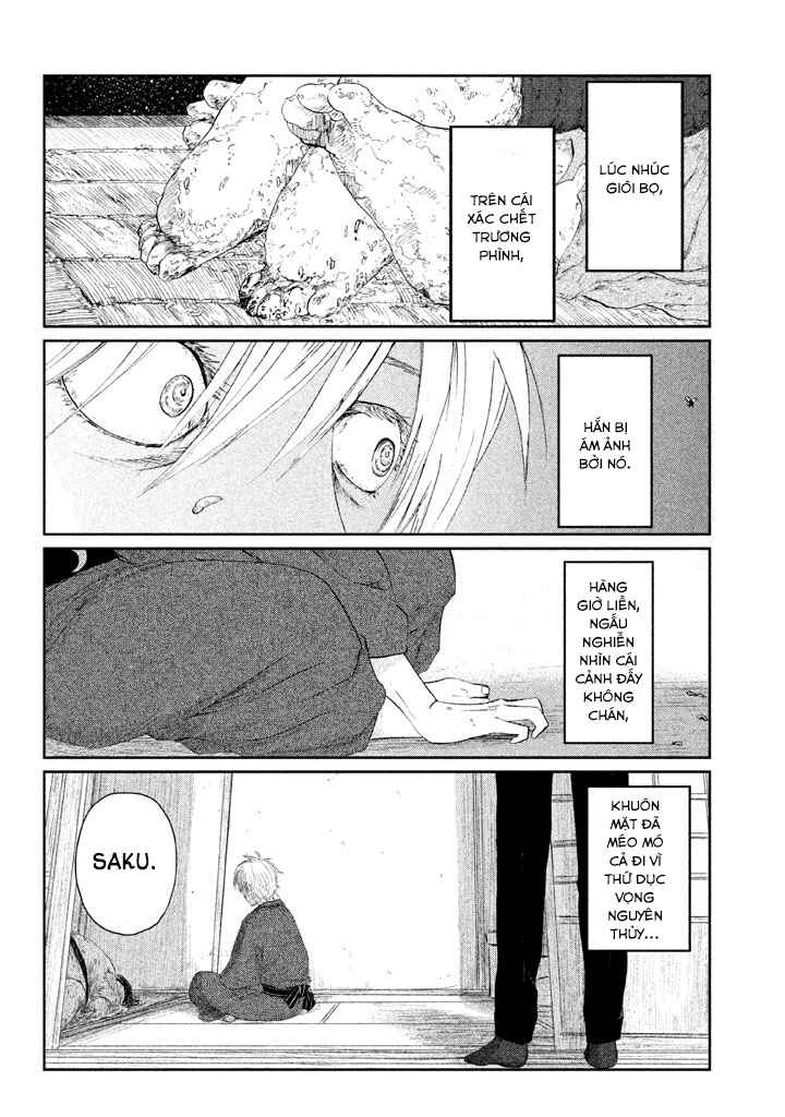 Chapter 1 - Page 9