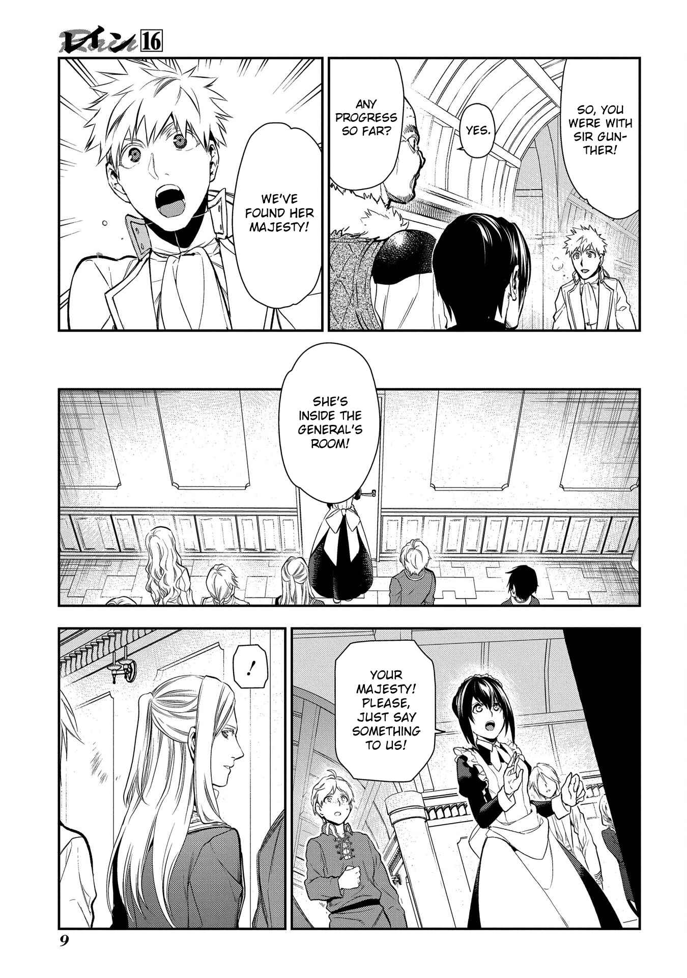Chapter 82 - Page 10