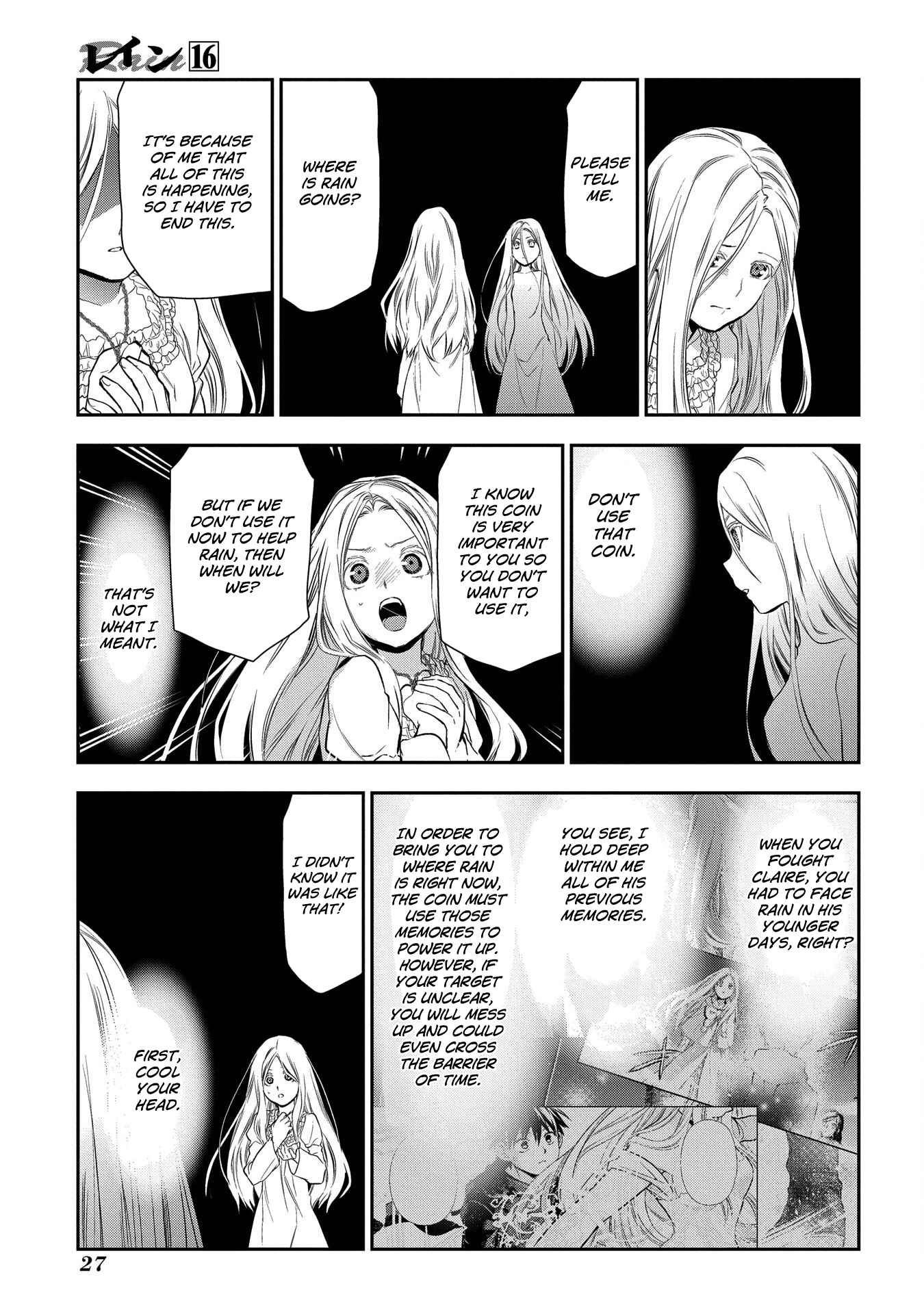 Chapter 82 - Page 27