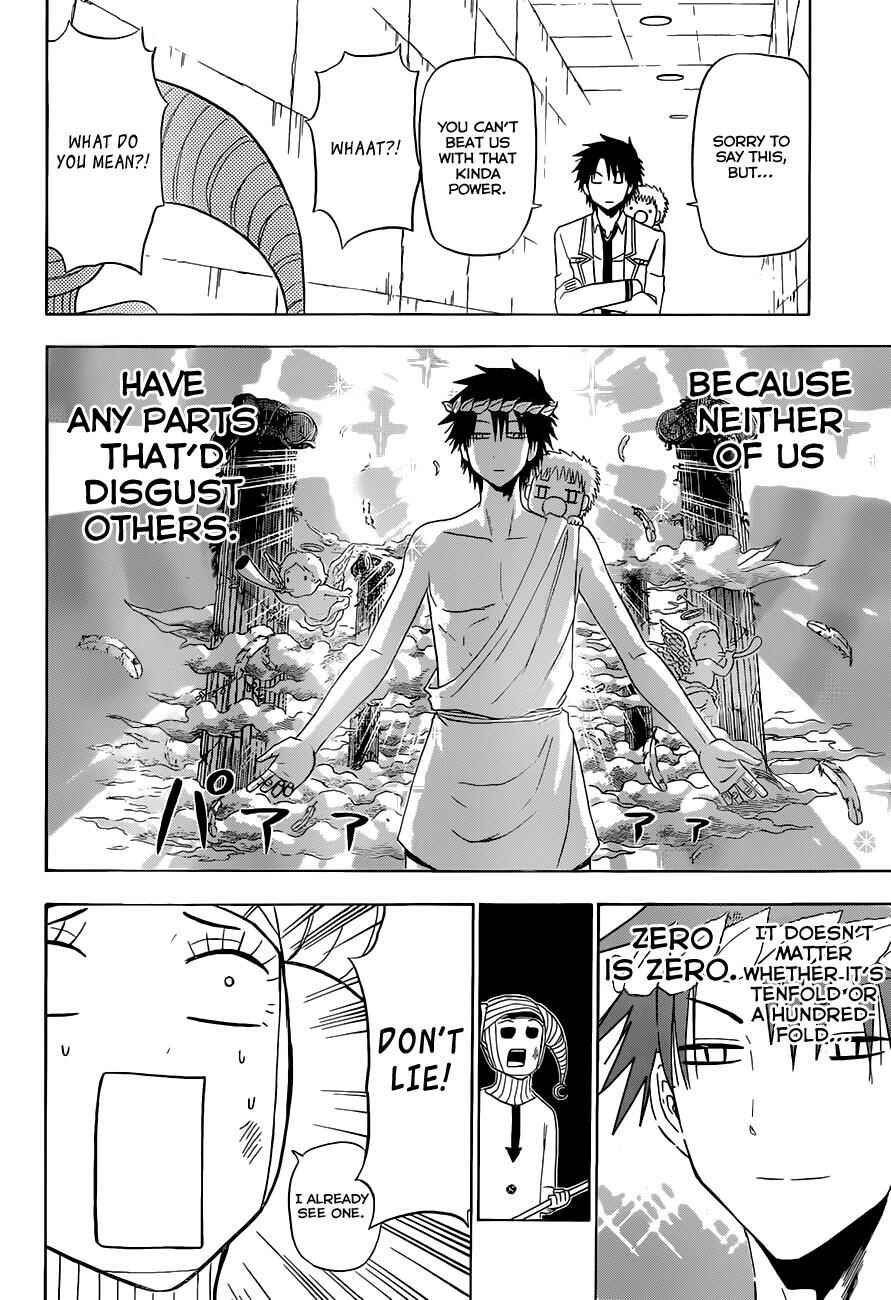Chapter 164 - Page 15