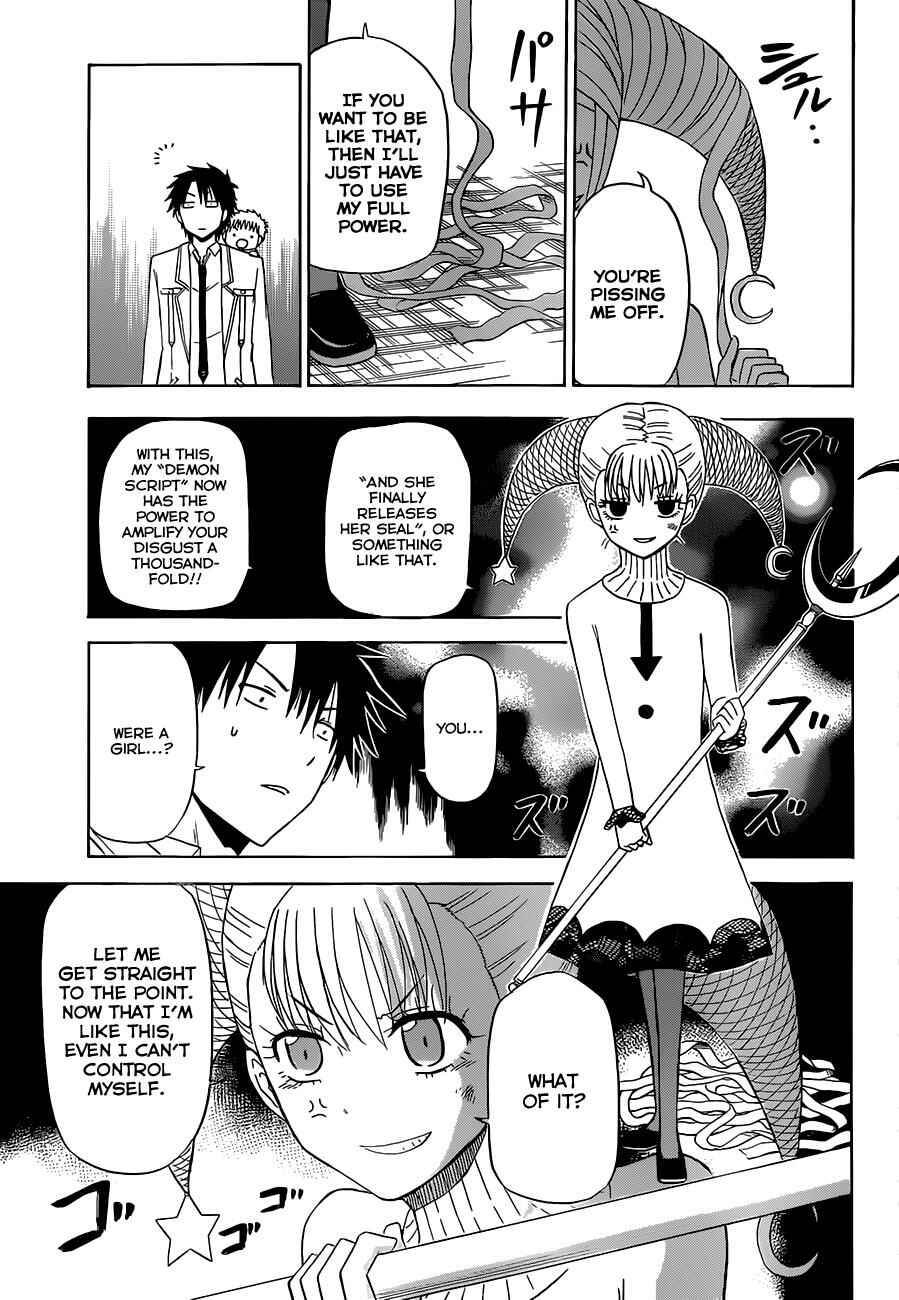 Chapter 164 - Page 16