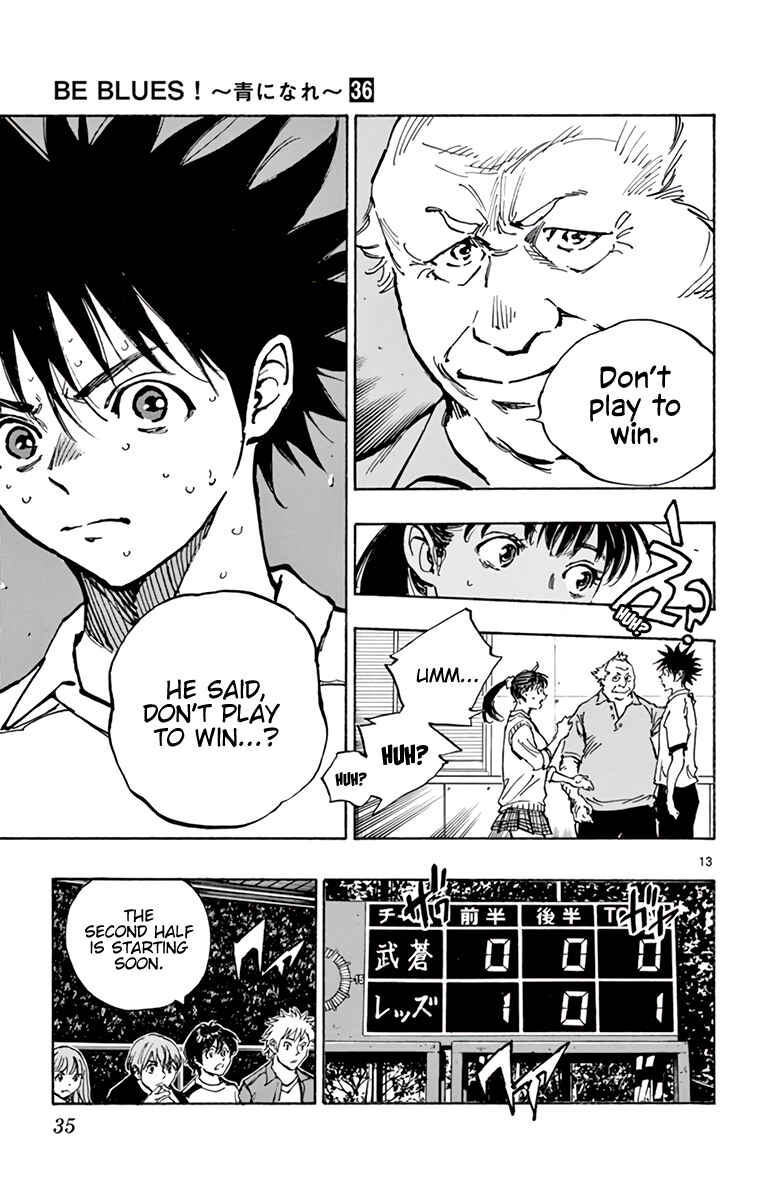 Chapter 351 - Page 13