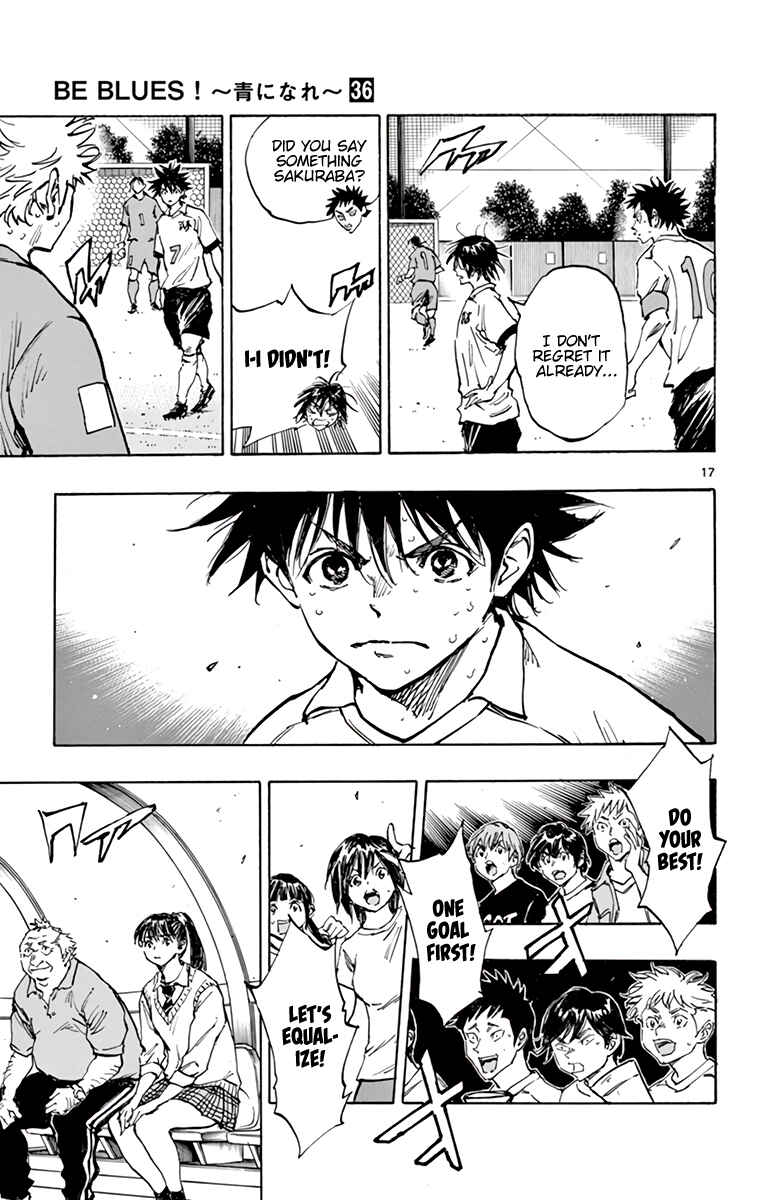Chapter 351 - Page 17