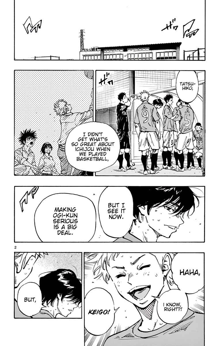 Chapter 351 - Page 3