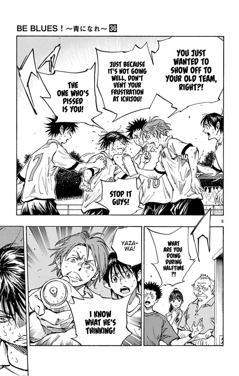 Chapter 351 - Page 6