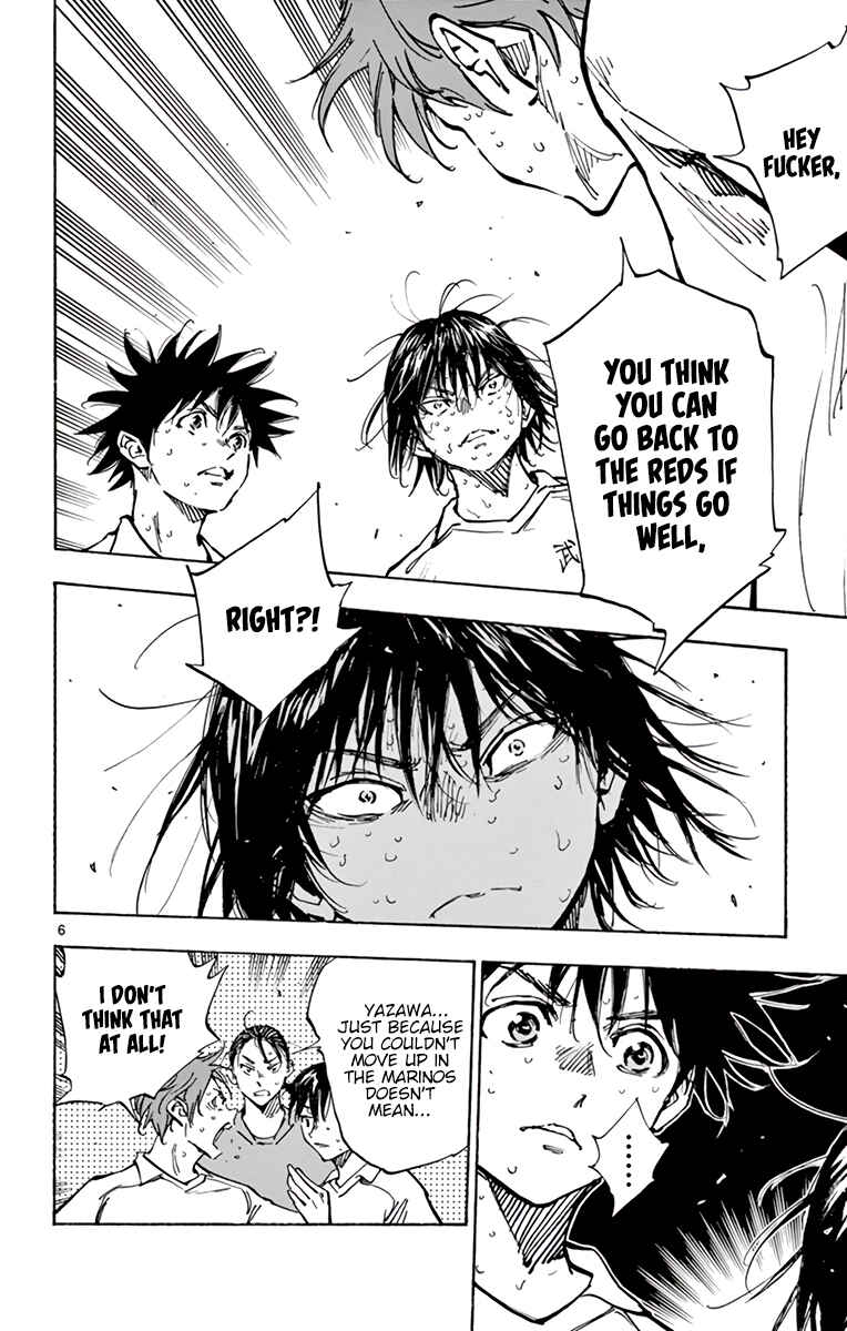 Chapter 351 - Page 7