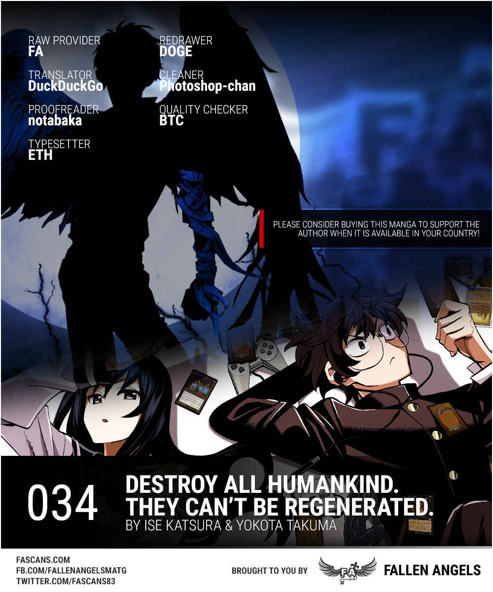 Chapter 34.1 - Page 1