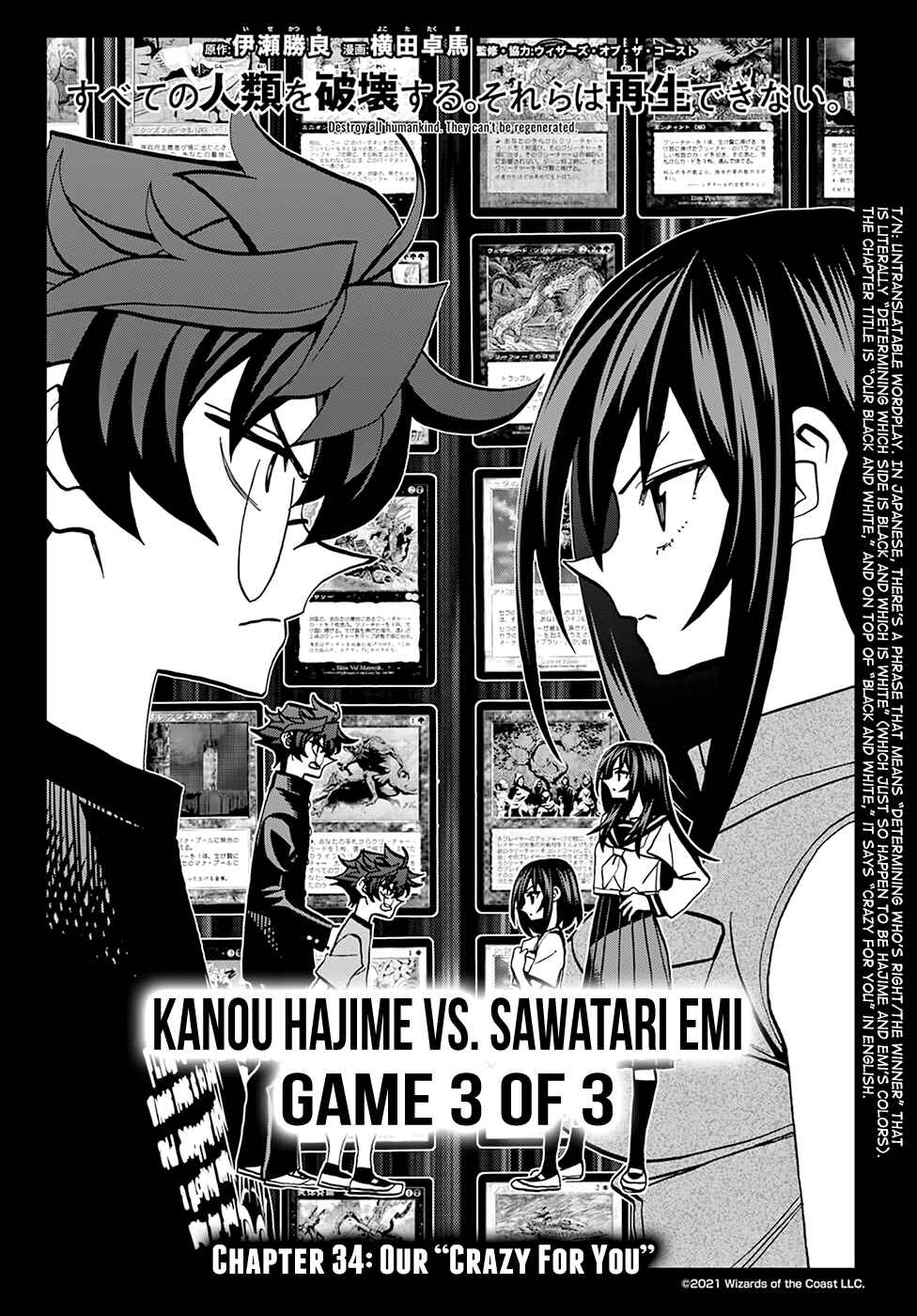 Chapter 34.1 - Page 10