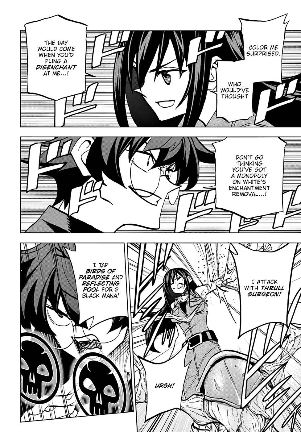 Chapter 34.1 - Page 14