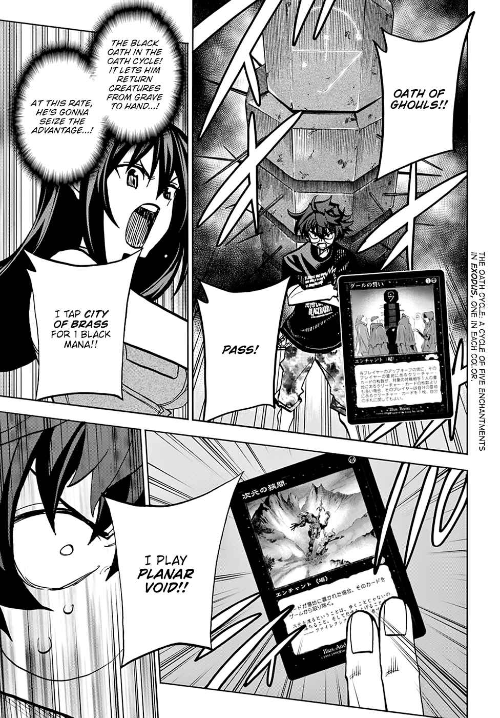 Chapter 34.1 - Page 15