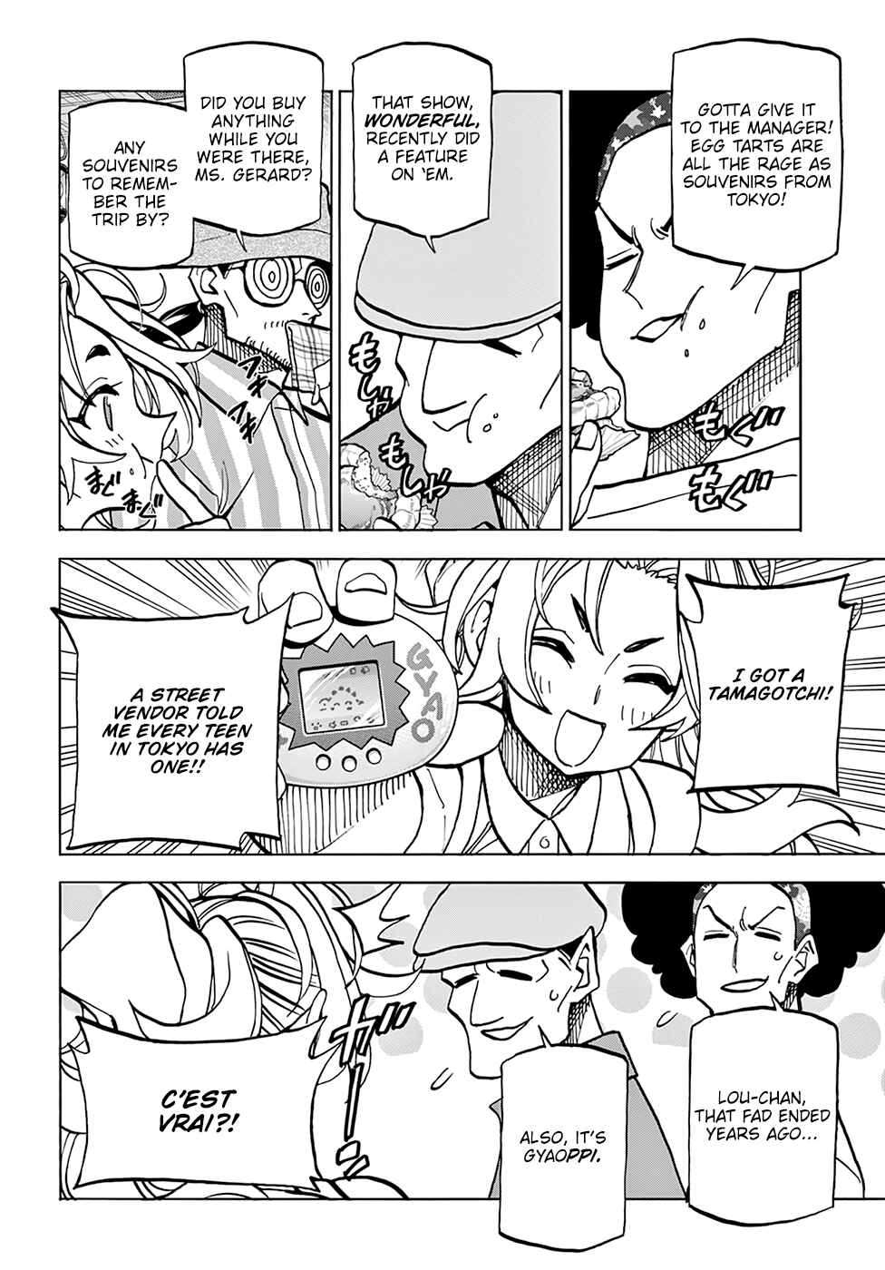 Chapter 34.1 - Page 18