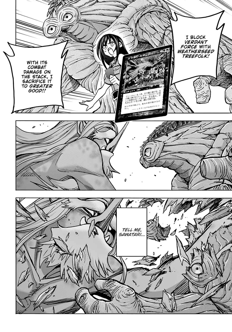 Chapter 34.1 - Page 26