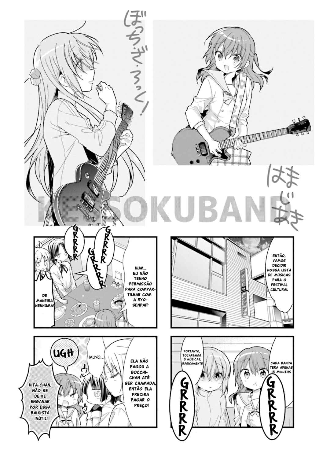 Chapter 18 - Page 1
