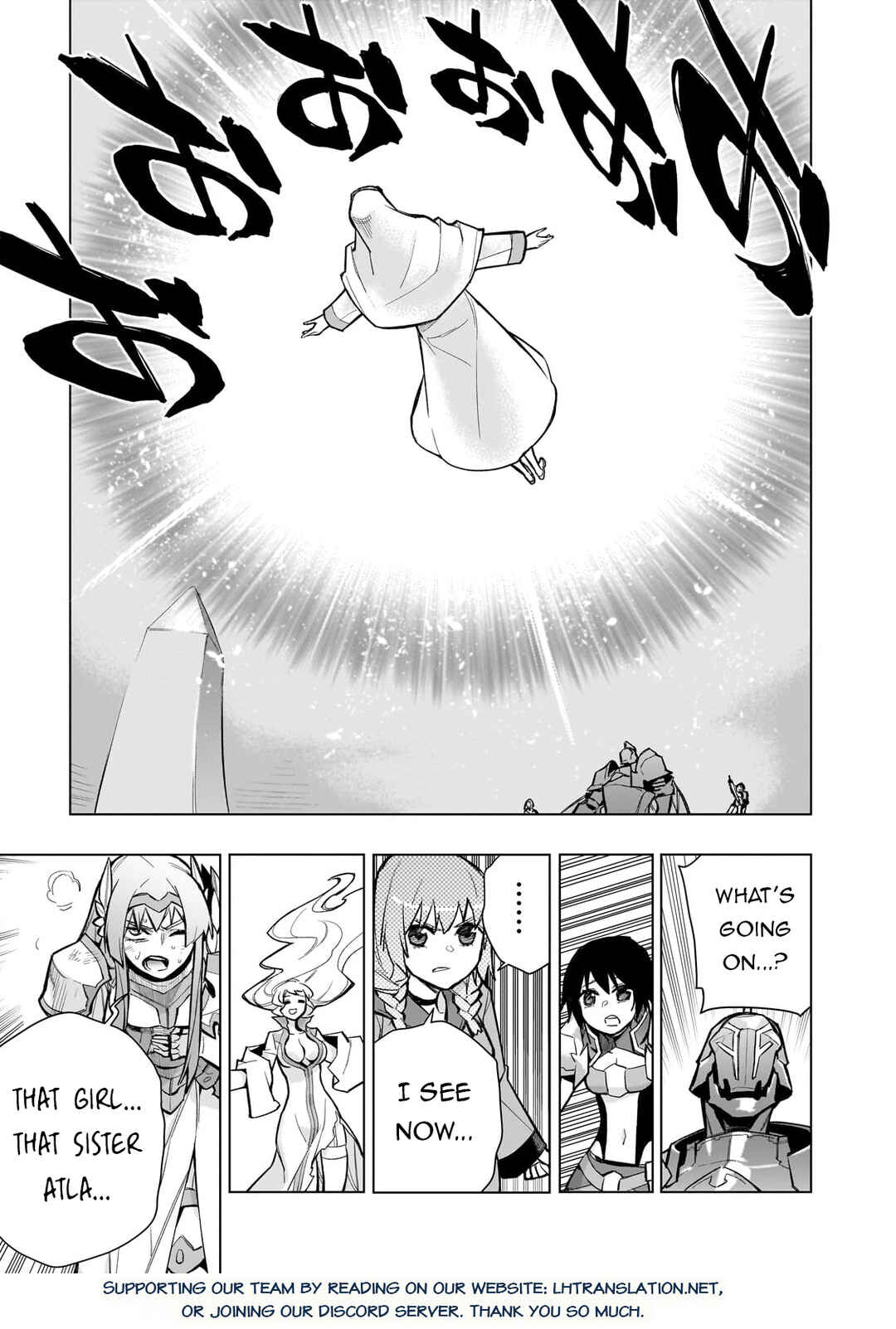 Chapter 139 - Page 16