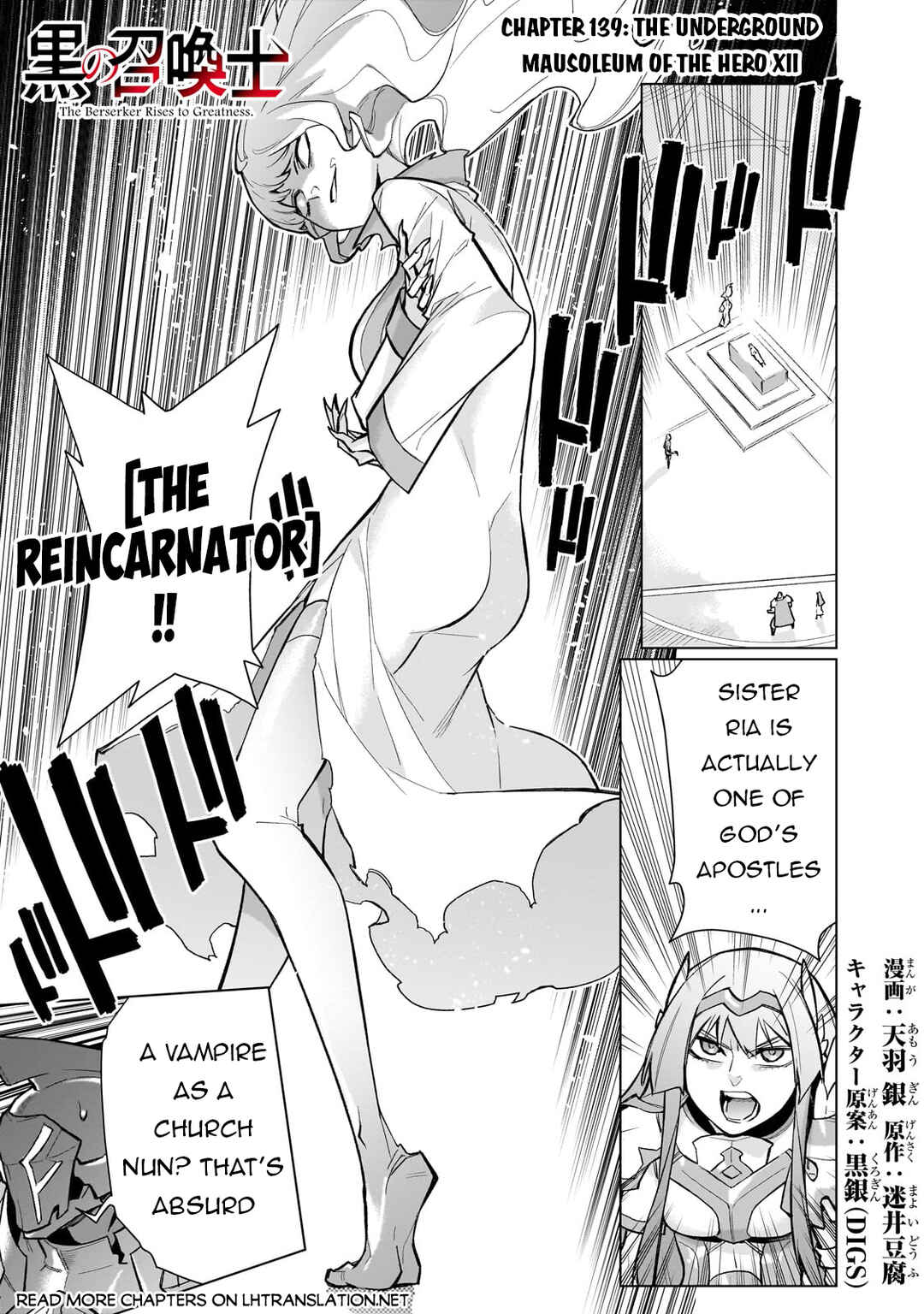 Chapter 139 - Page 2
