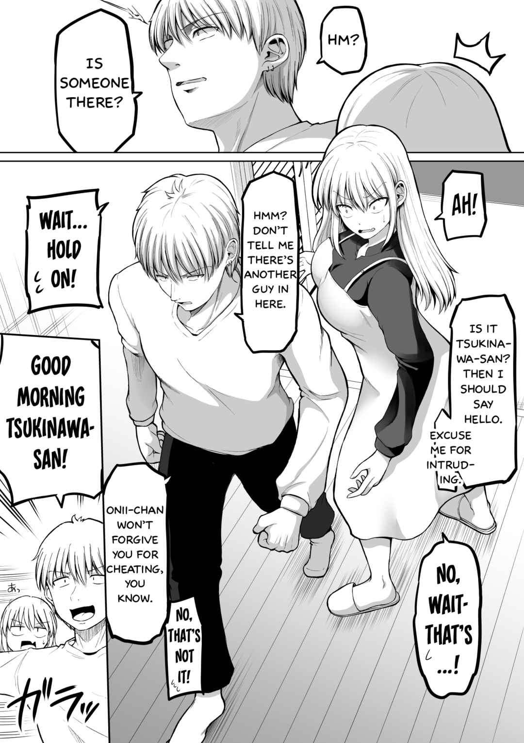 Chapter 121 - Page 5