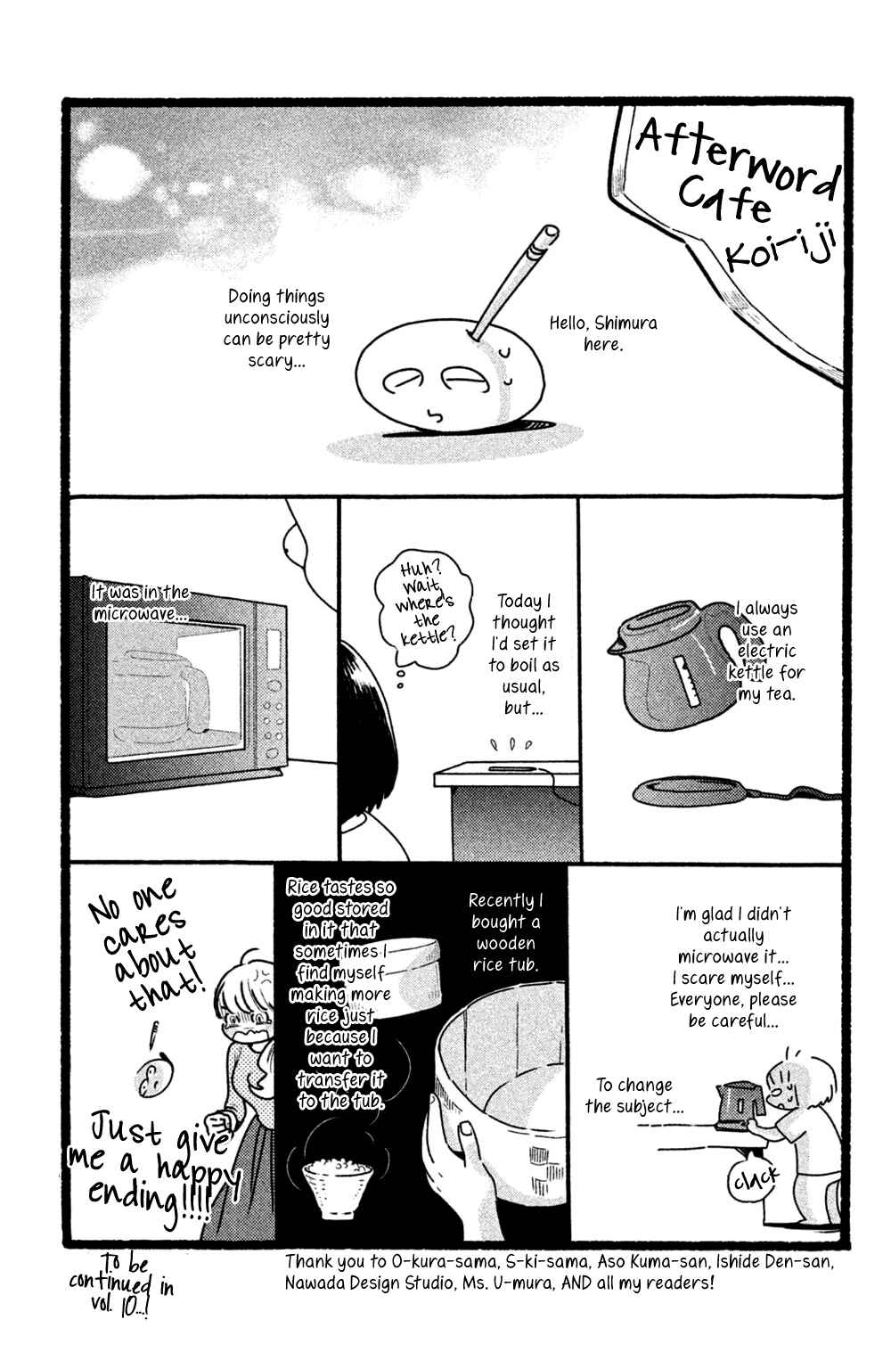 Chapter 45 - Page 33