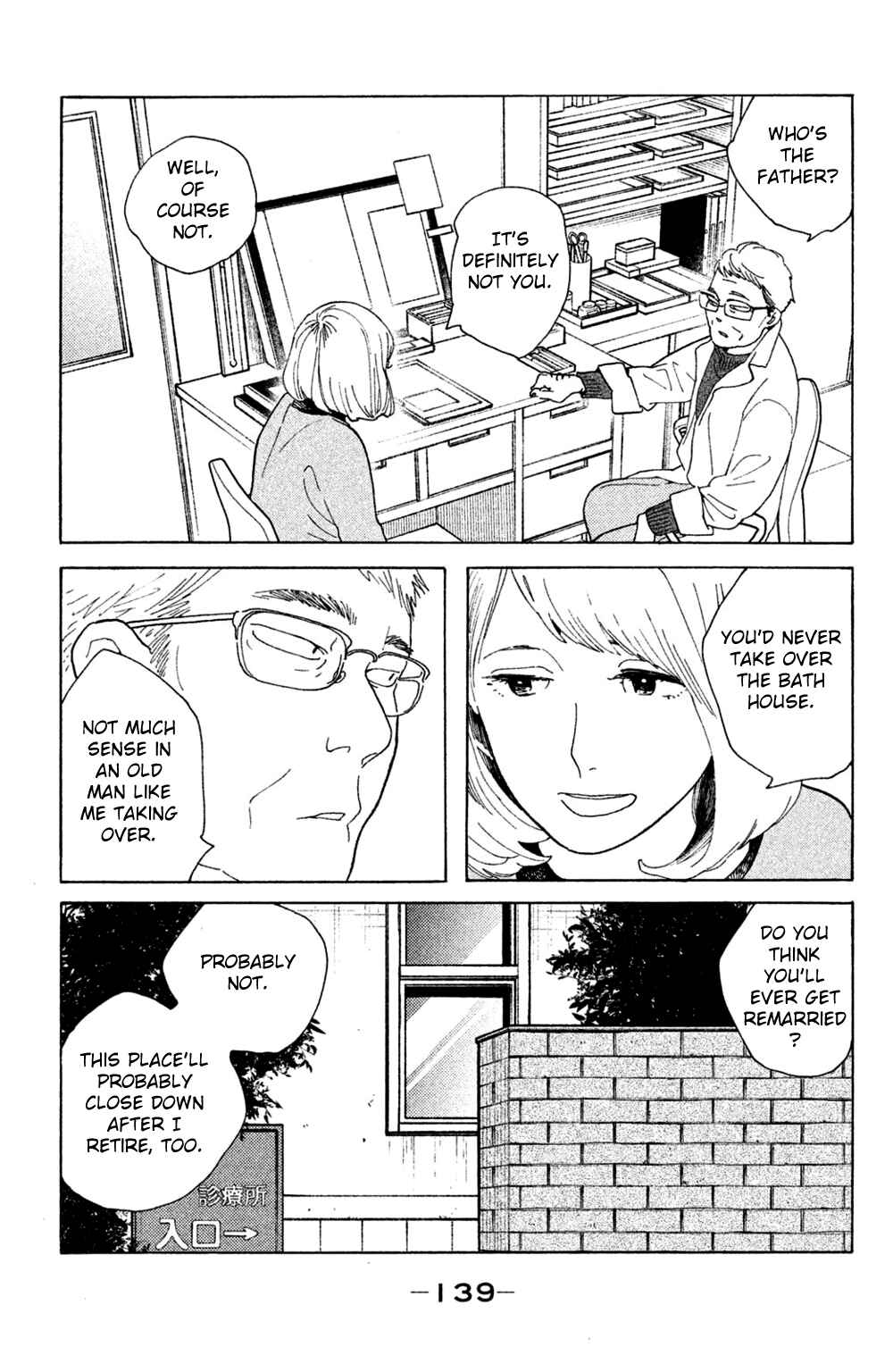 Chapter 45 - Page 7