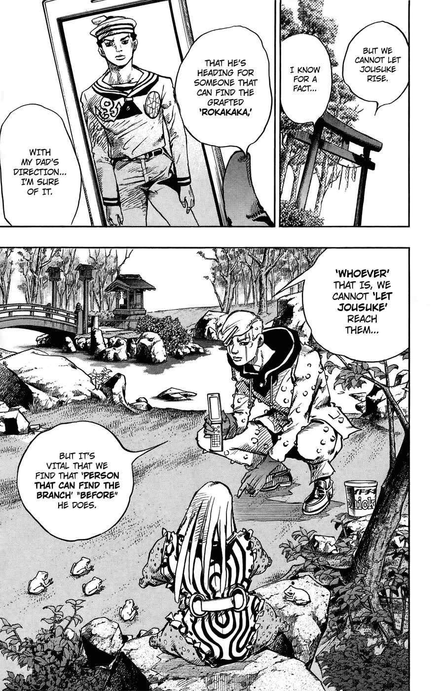 Chapter 61 - Page 4