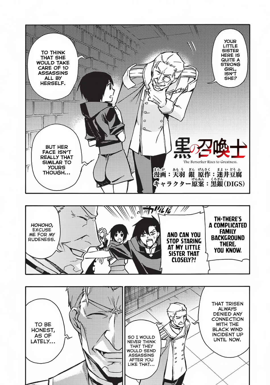Chapter 28 - Page 3