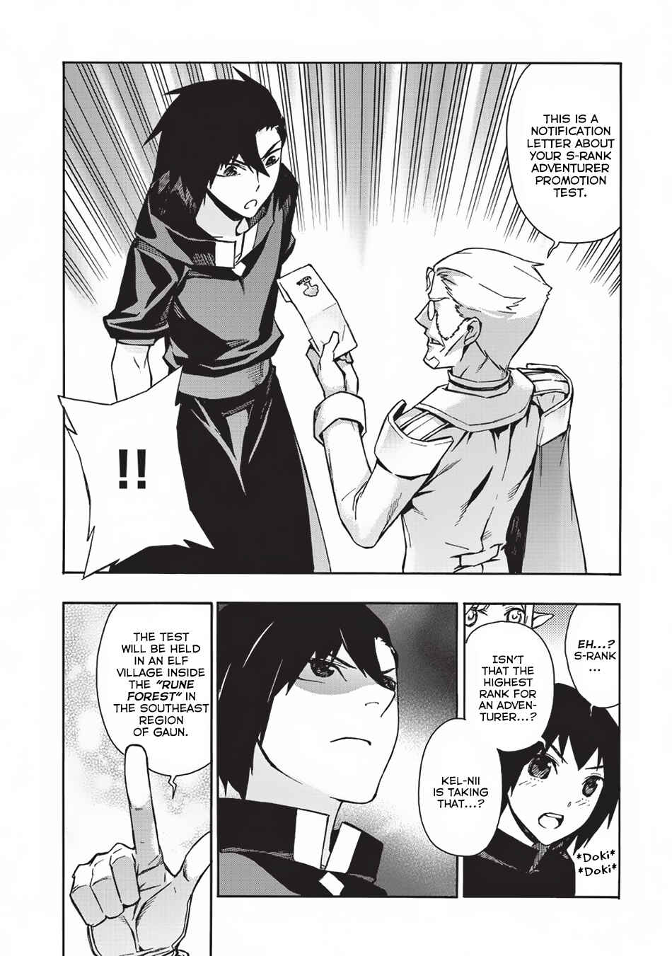 Chapter 28 - Page 7