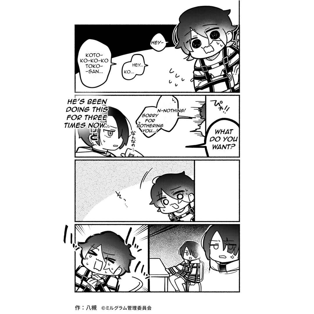 Chapter 26 - Page 1