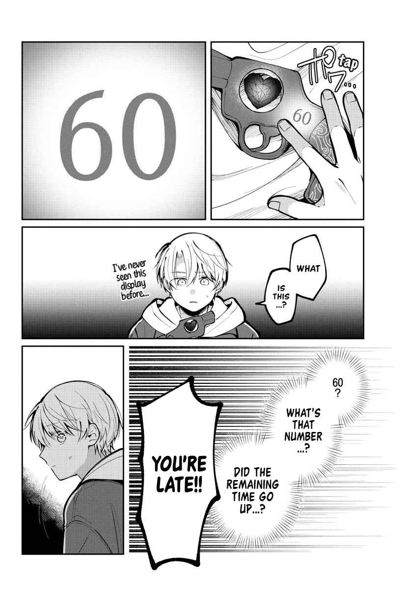 Chapter 11 - Page 18