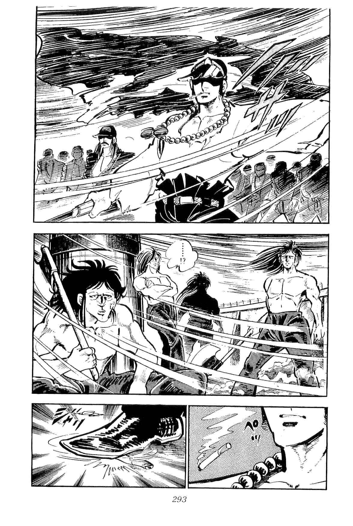 Chapter 27 - Page 12