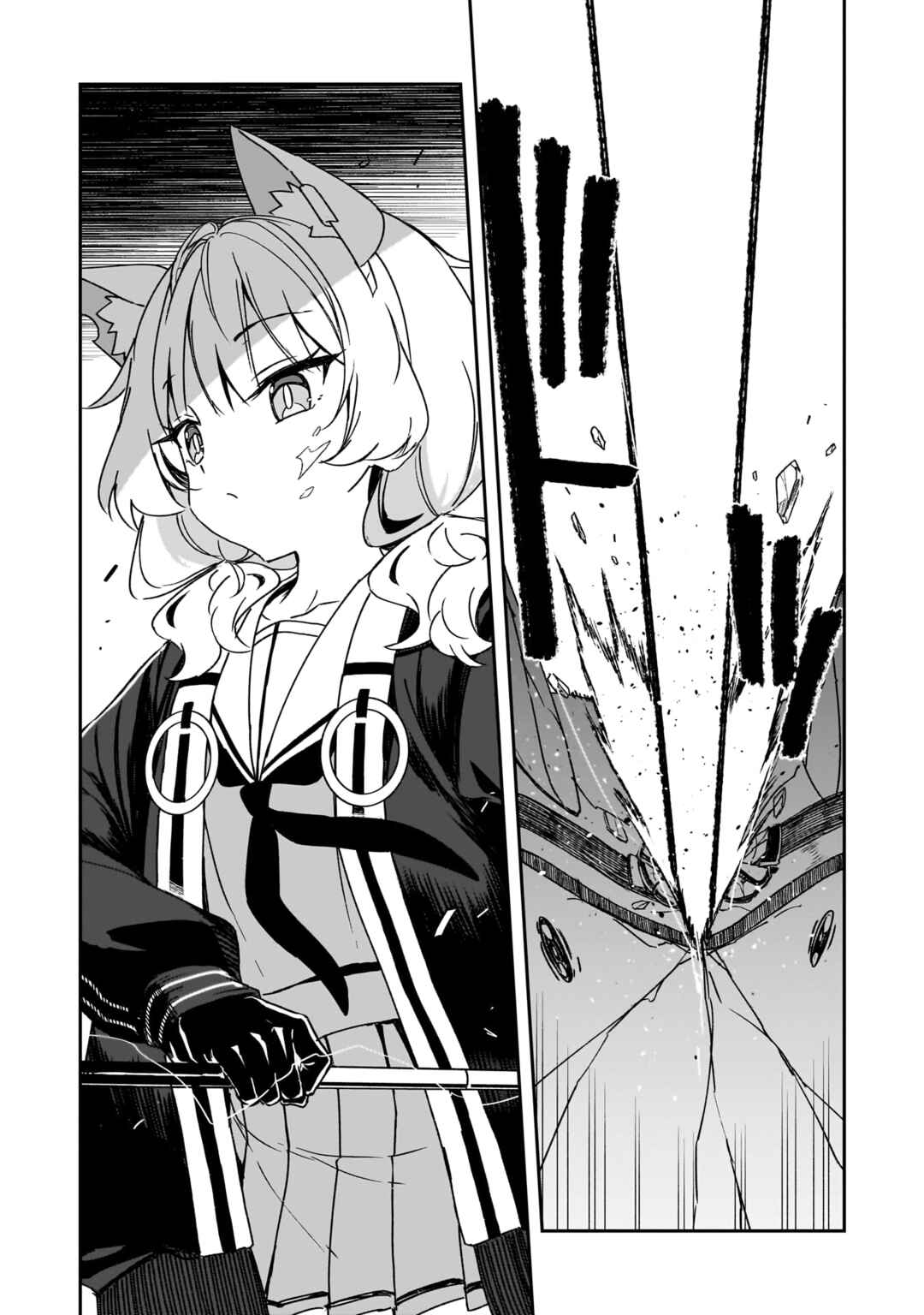 Chapter 4 - Page 2