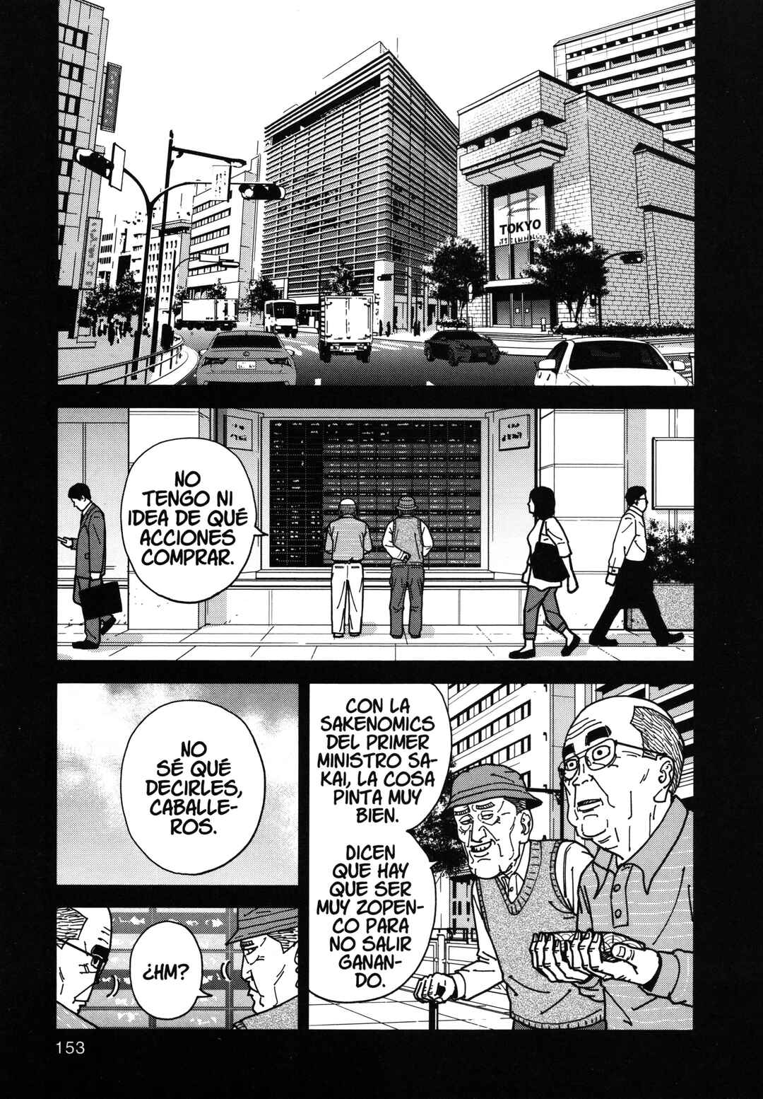 Chapter 94 - Page 1