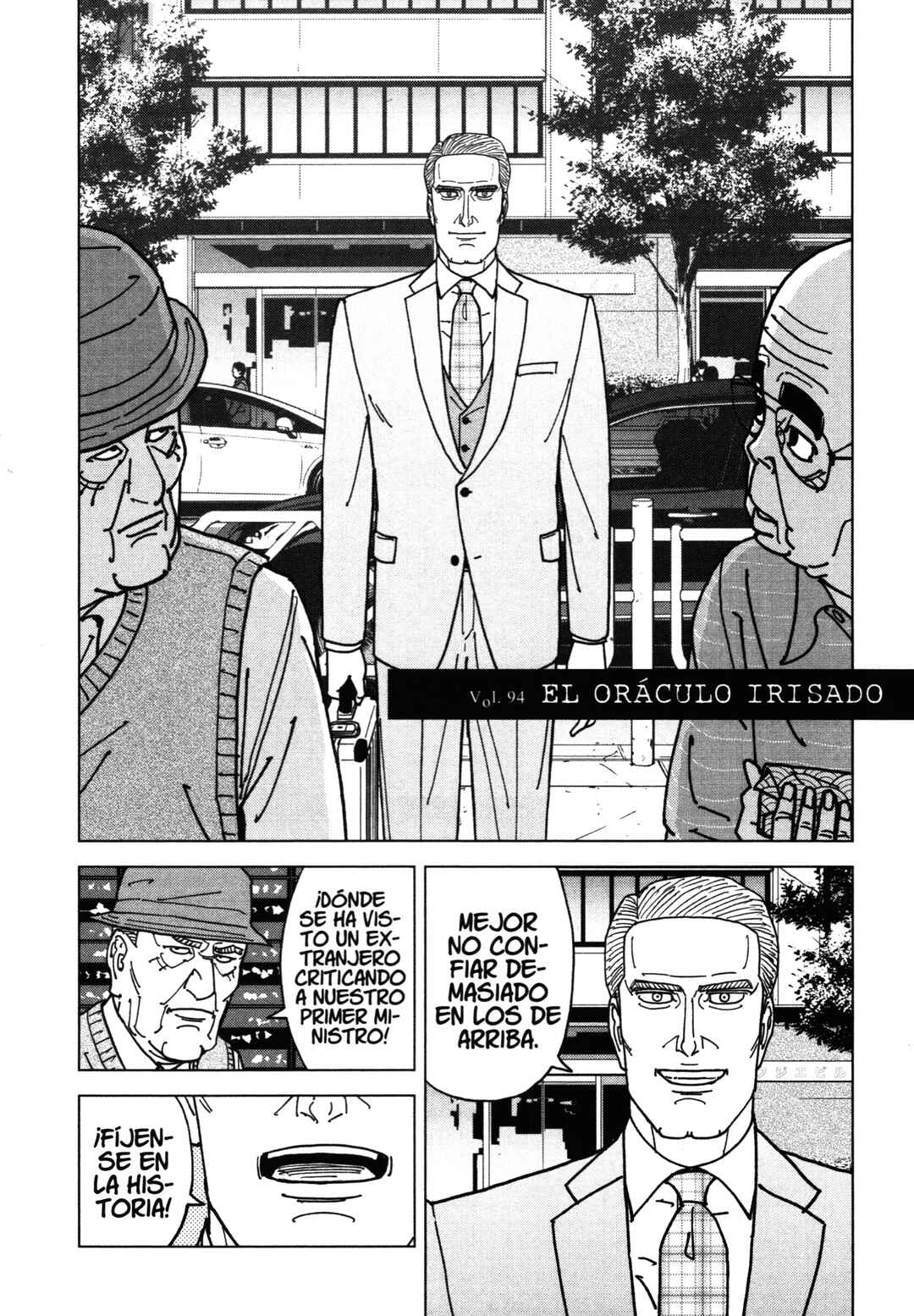 Chapter 94 - Page 2