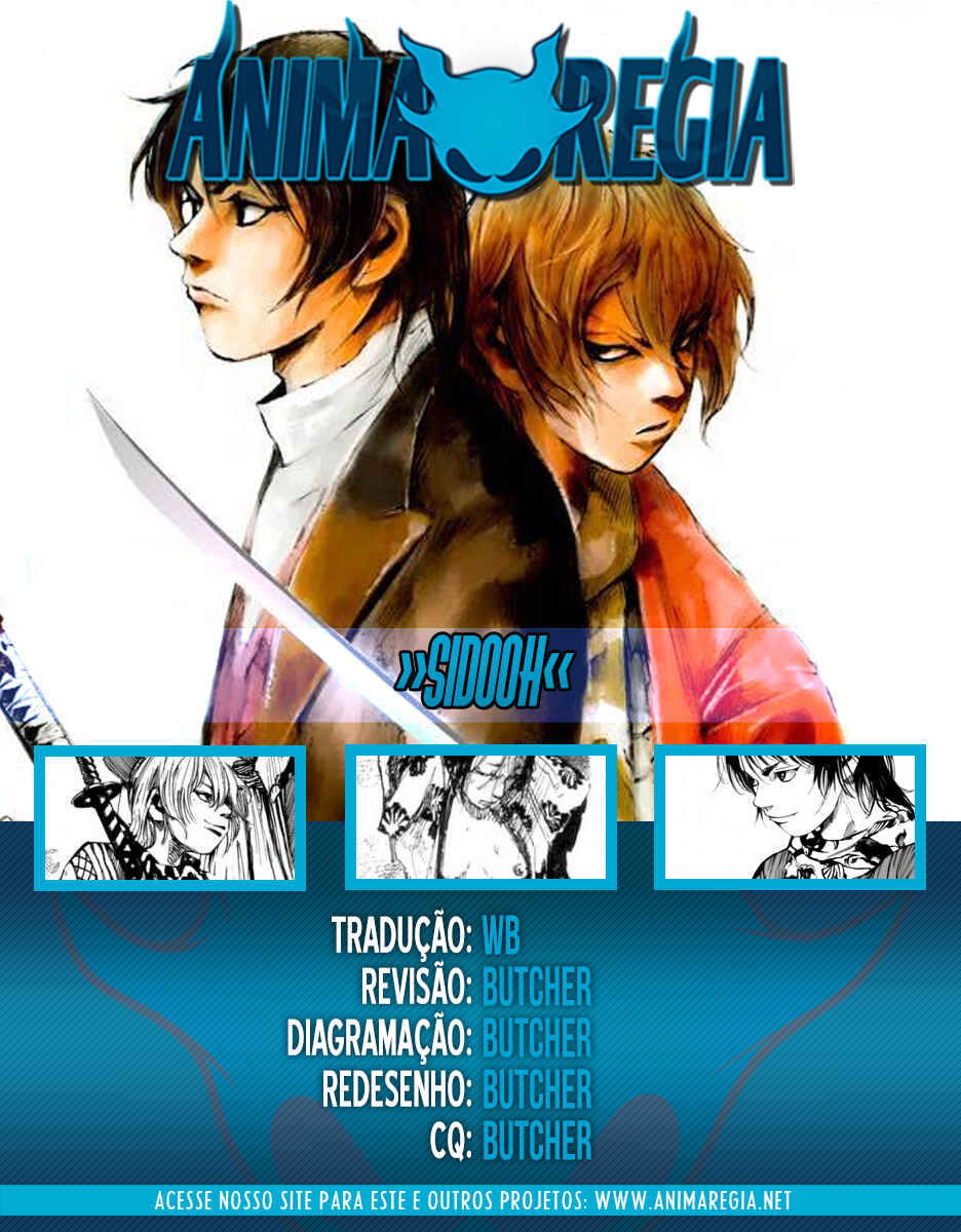 Chapter 156 - Page 1