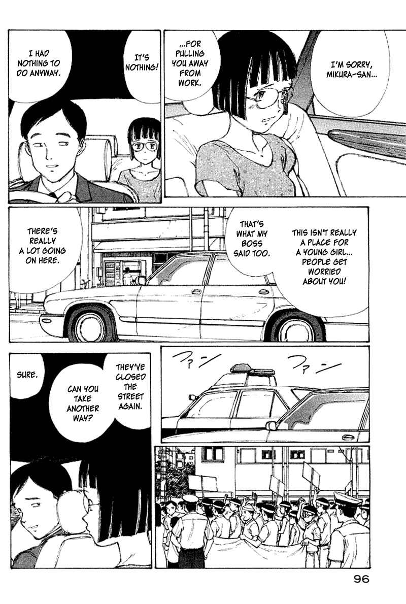 Chapter 55 - Page 5