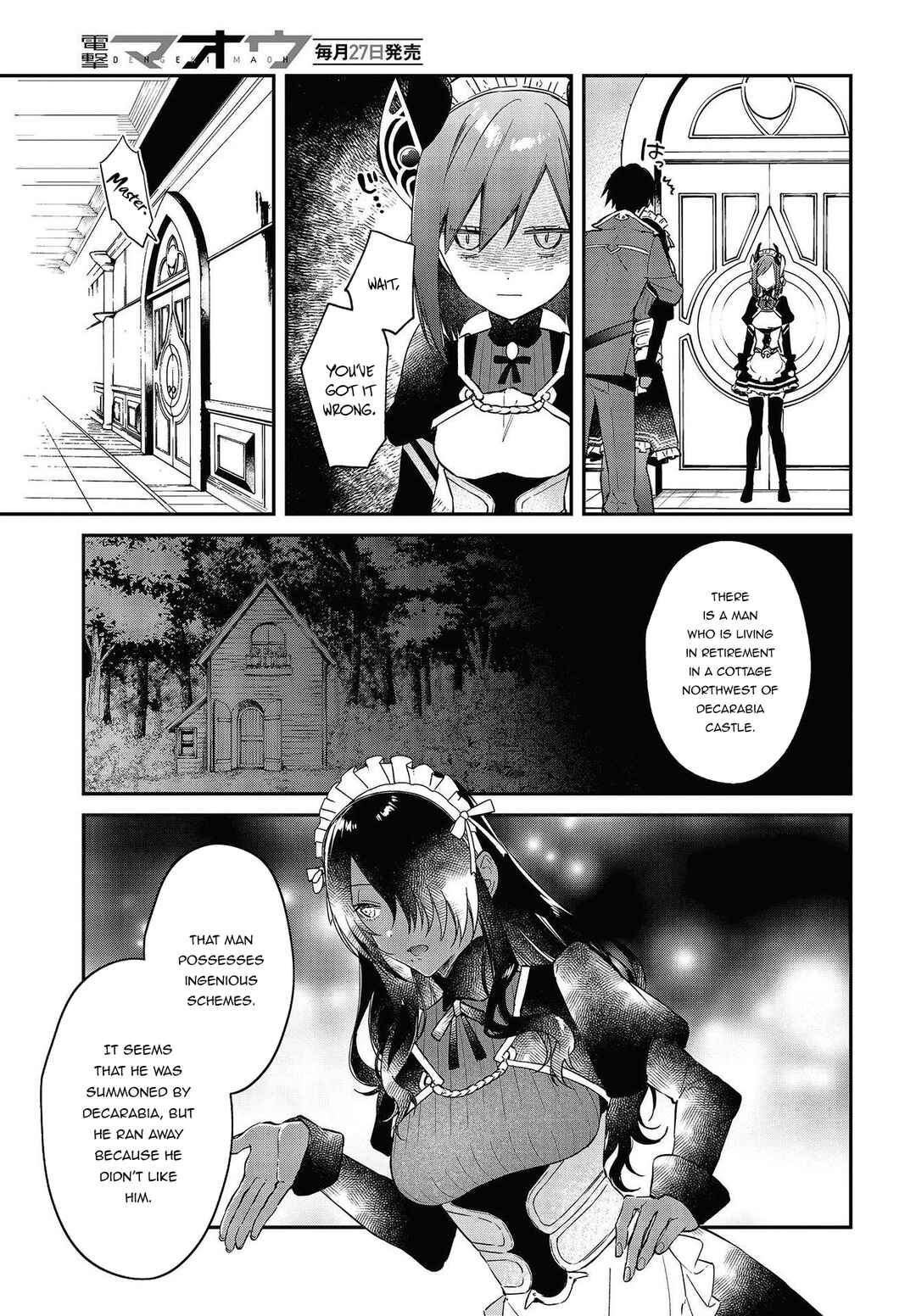 Chapter 33 - Page 14
