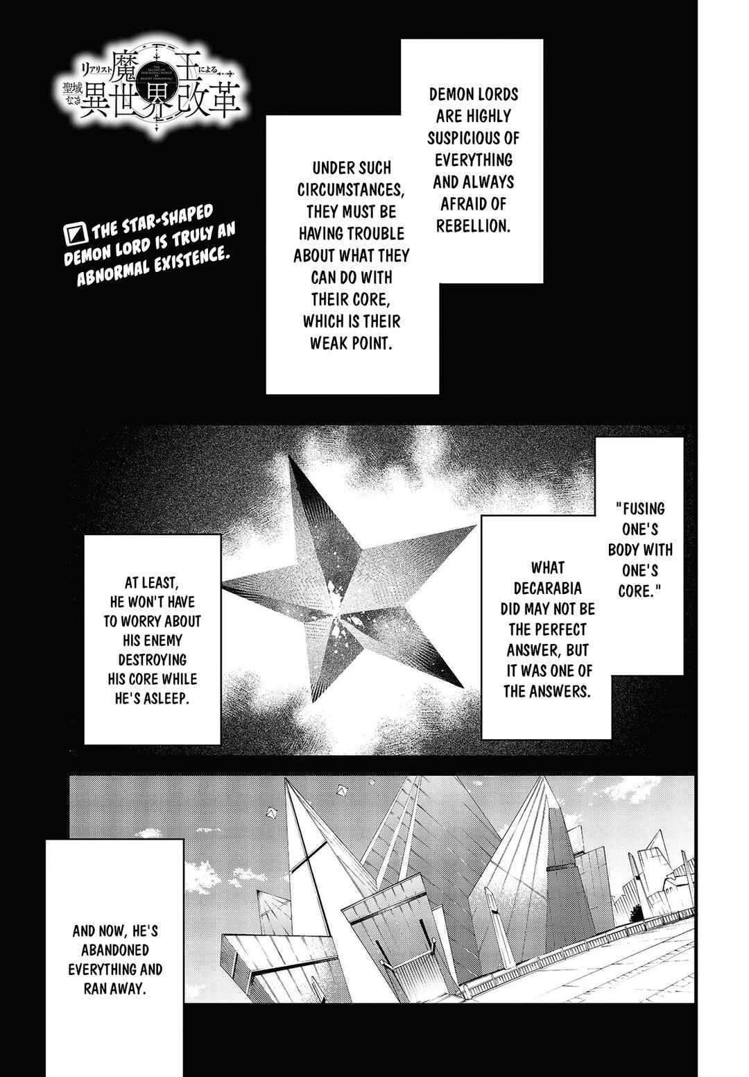 Chapter 33 - Page 2