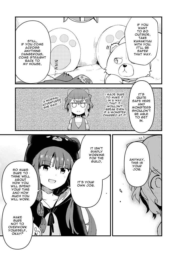 Chapter 17 - Page 16
