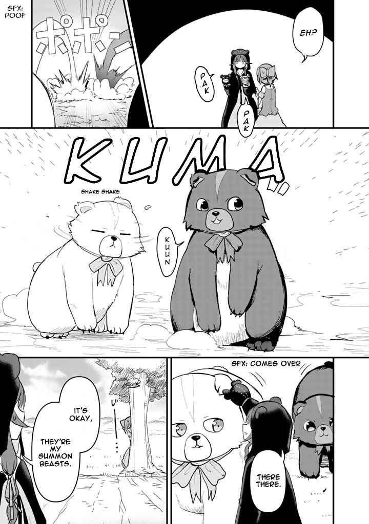 Chapter 17 - Page 4