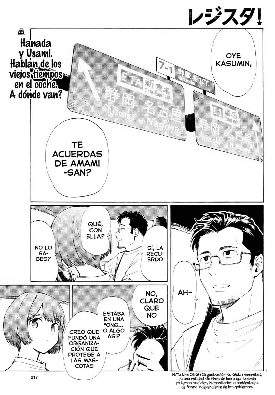 Chapter 10 - Page 2