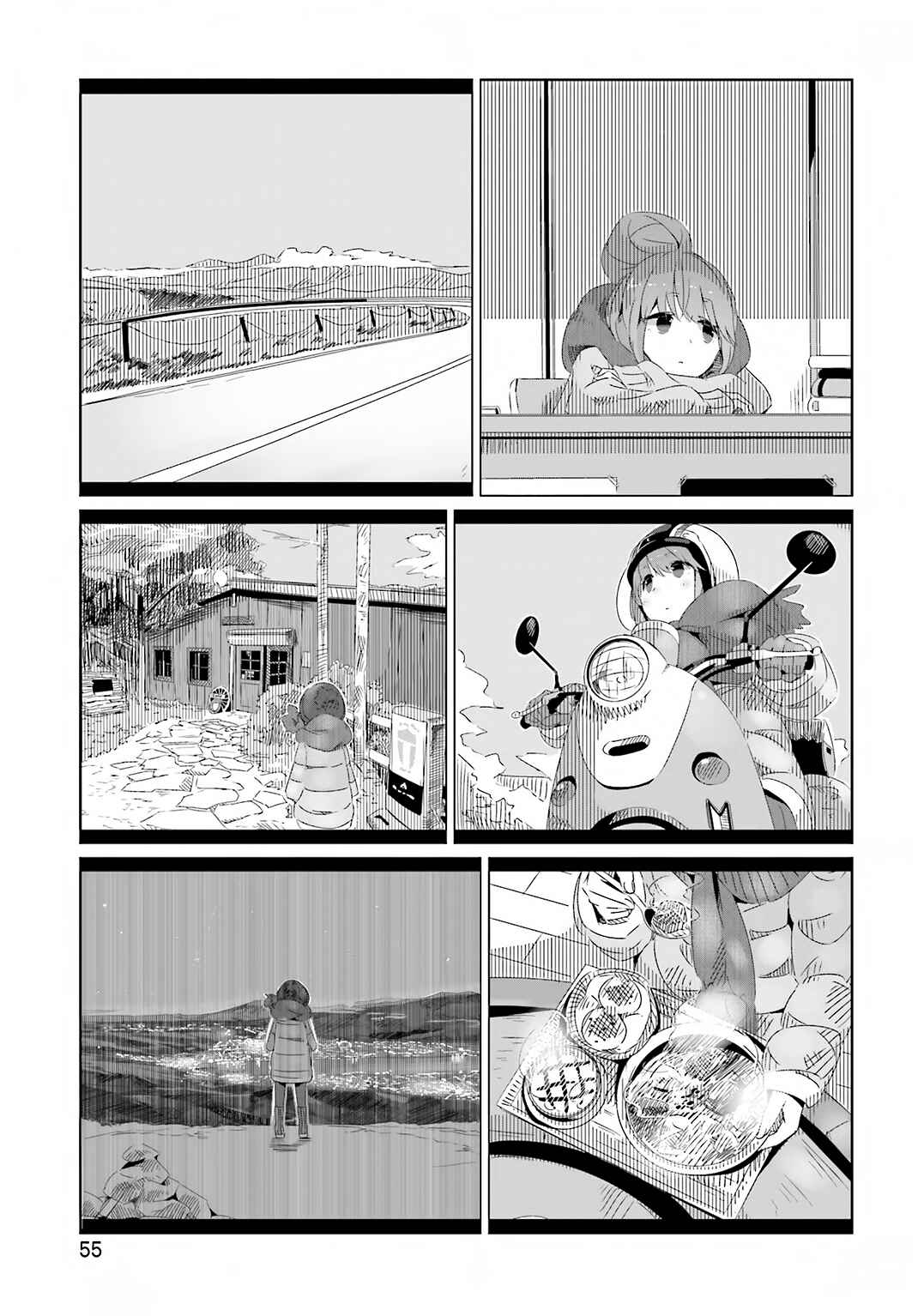 Chapter 9 - Page 3