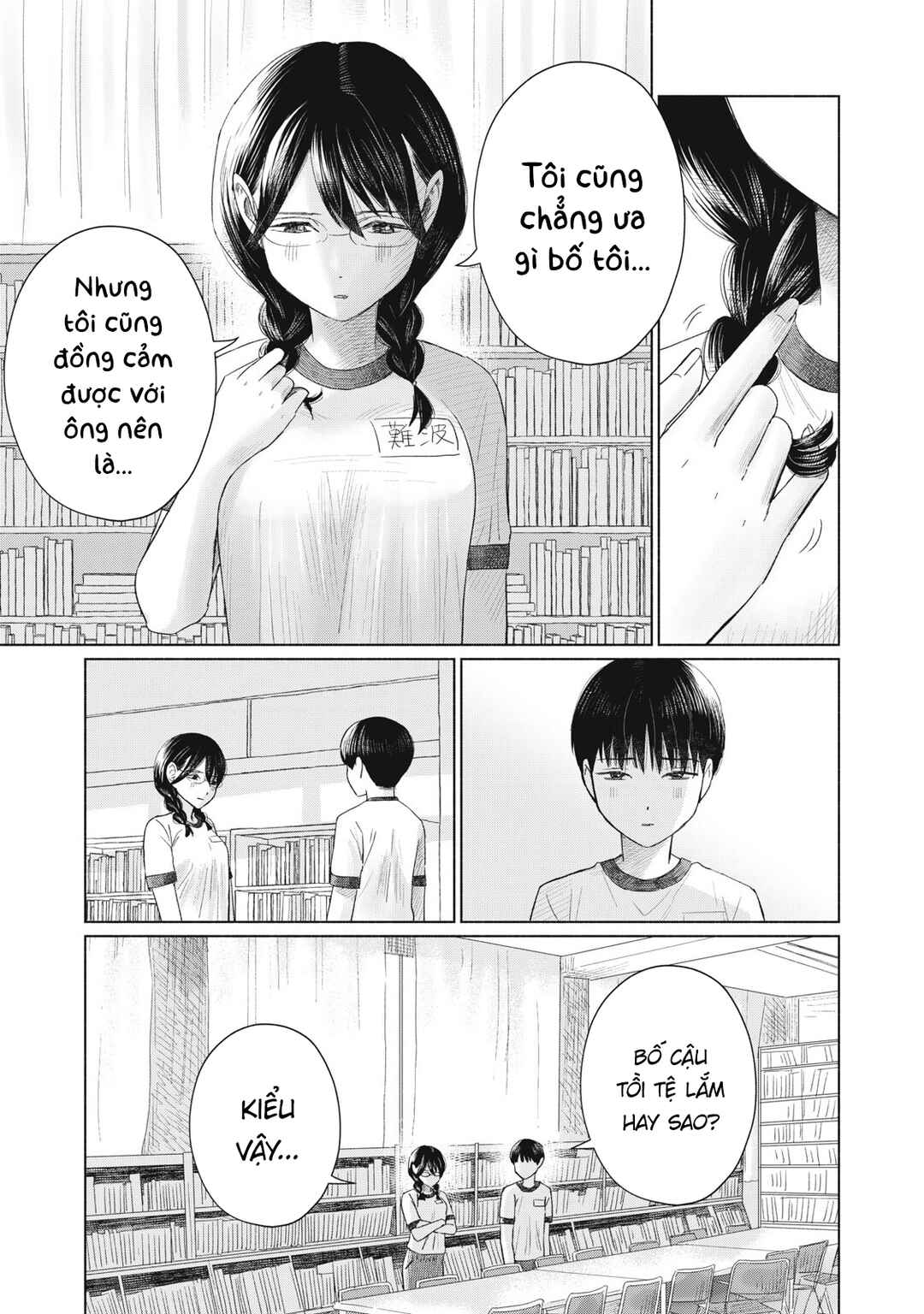 Chapter 14 - Page 15
