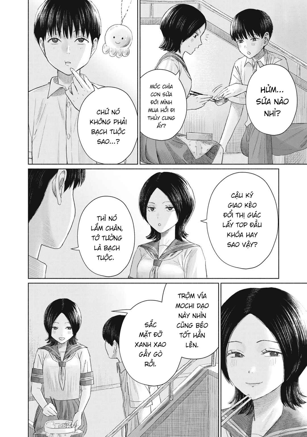 Chapter 14 - Page 2