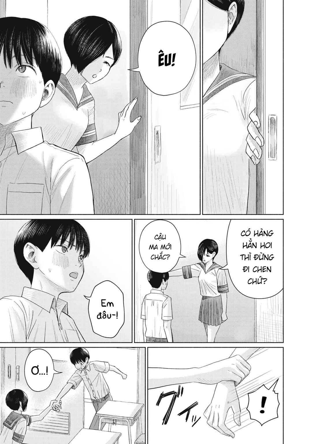 Chapter 14 - Page 21