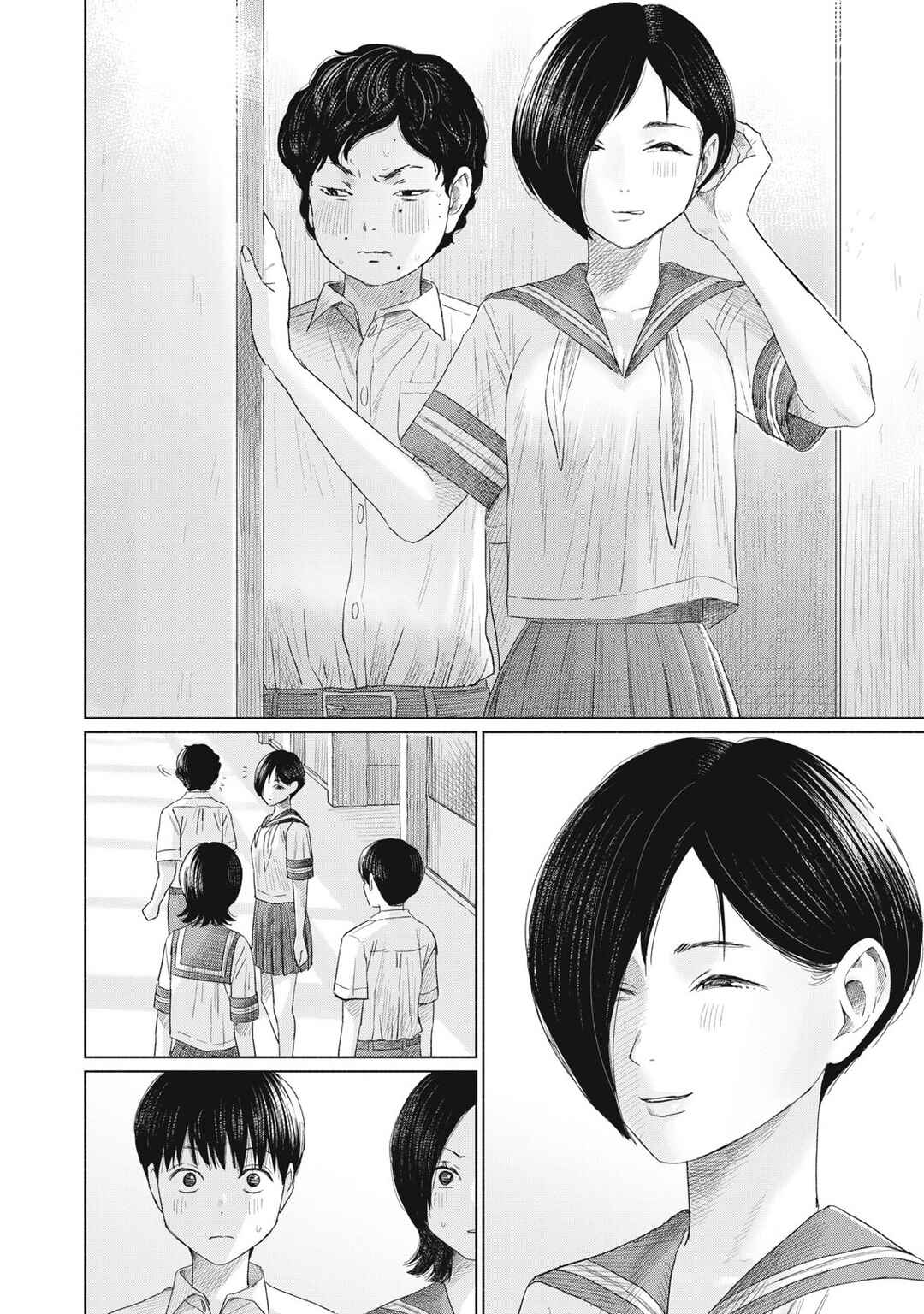 Chapter 14 - Page 4