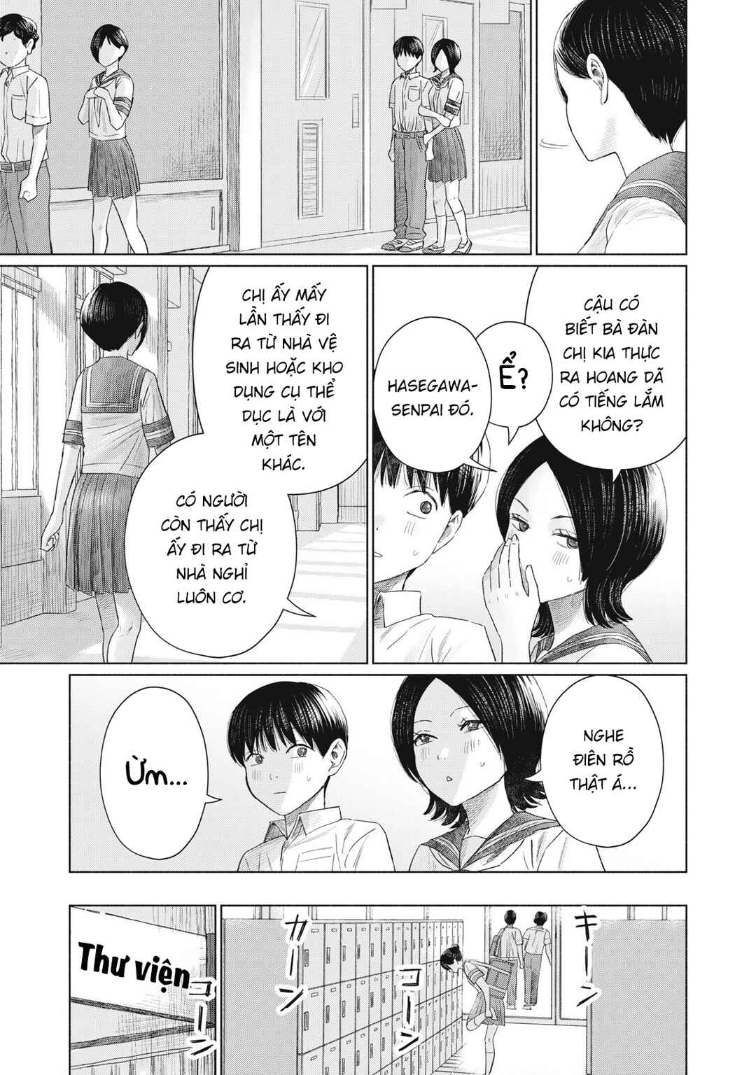Chapter 14 - Page 5