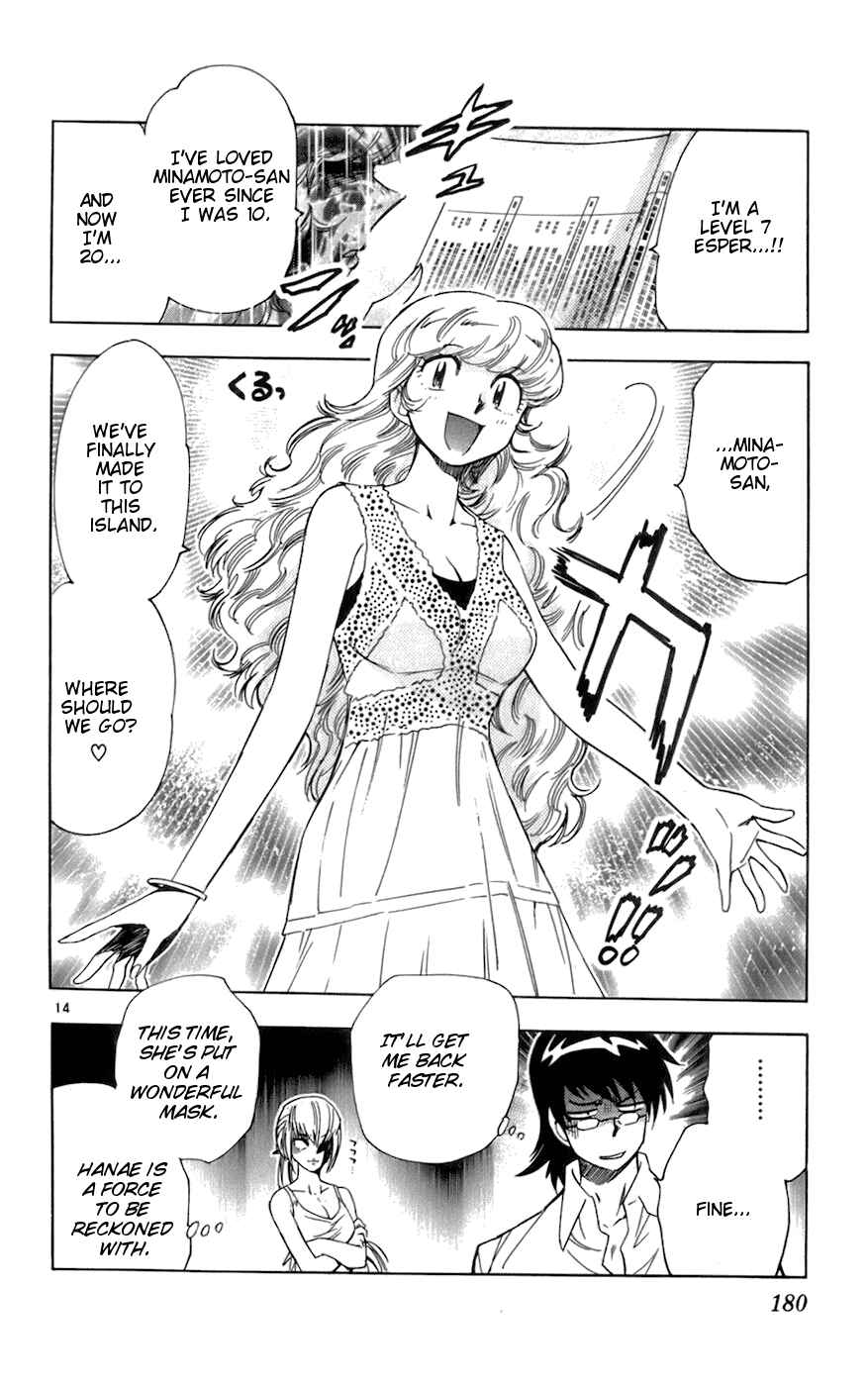 Chapter 48 - Page 14
