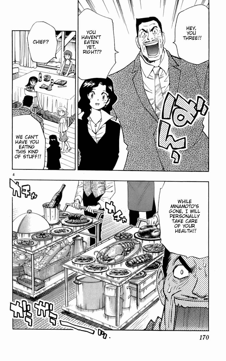 Chapter 48 - Page 4