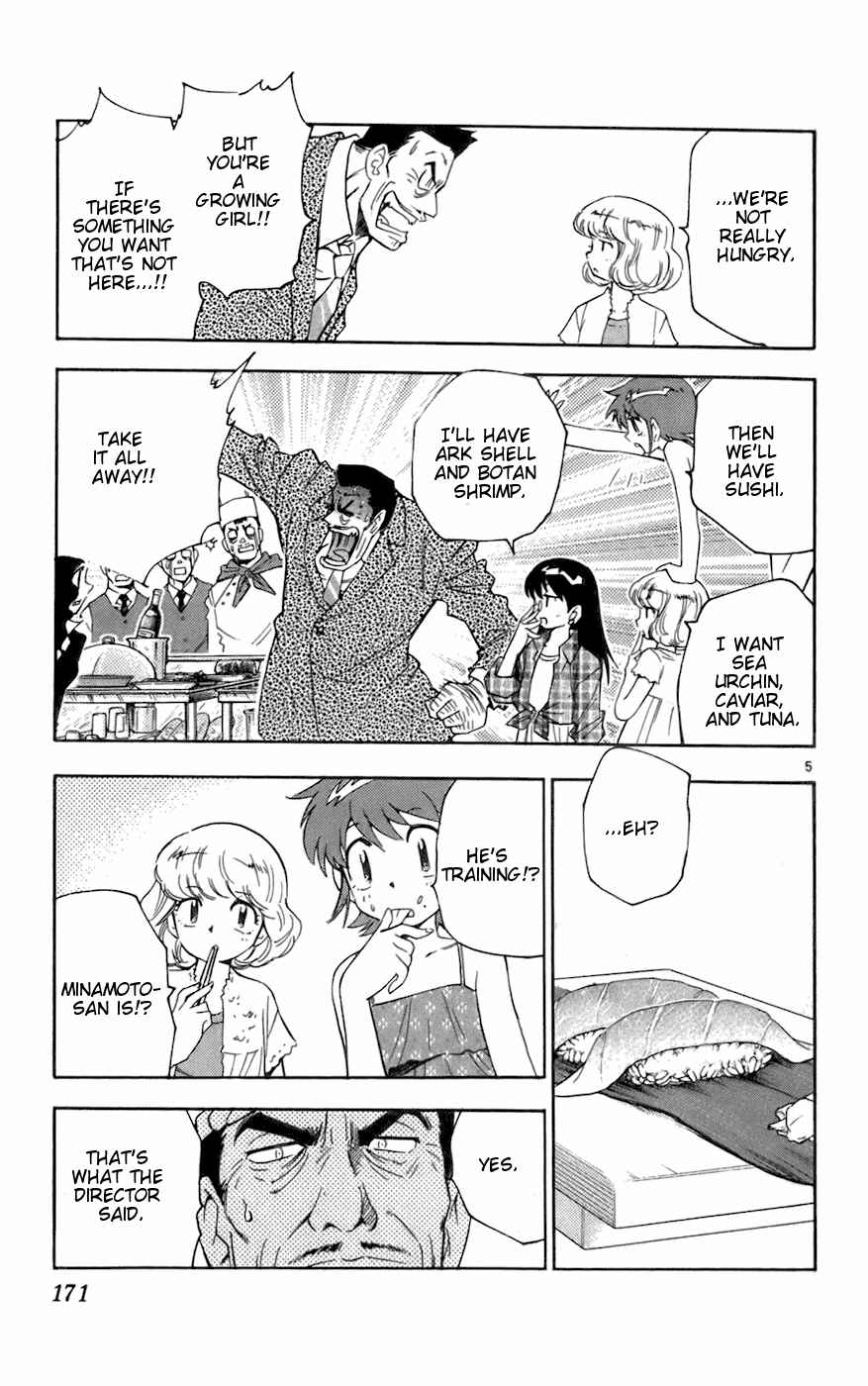 Chapter 48 - Page 5