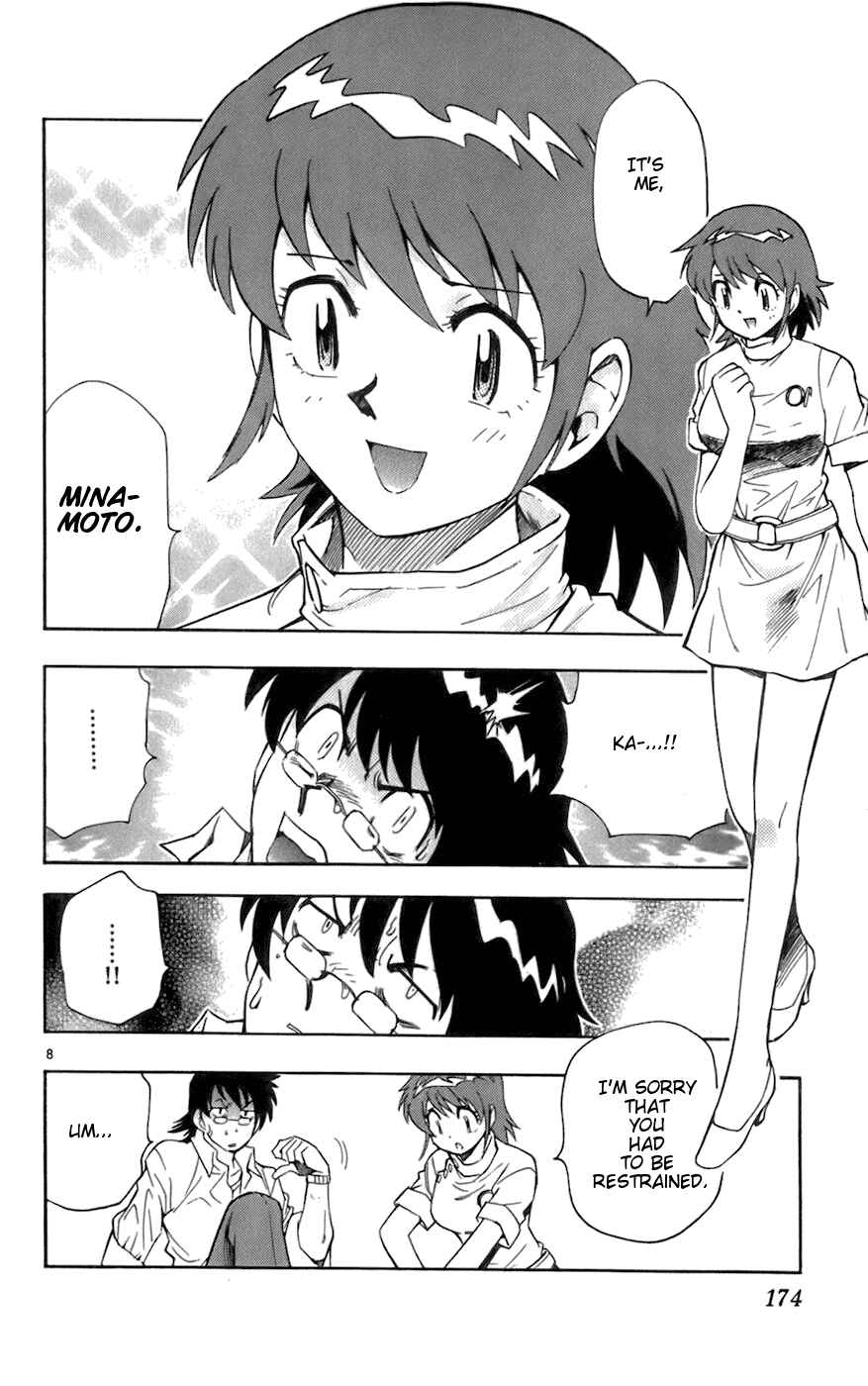 Chapter 48 - Page 8