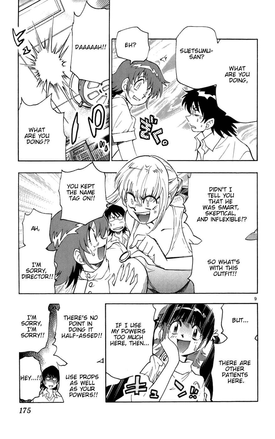 Chapter 48 - Page 9